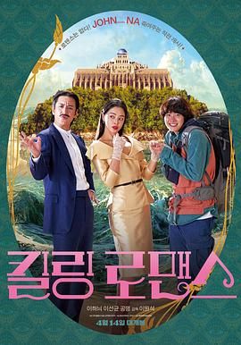 最近中文字幕高清电影在线